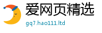 777788888888管家婆尚2025新澳门天天免费谜语答案